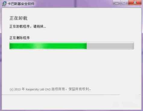 卡巴斯基最新激活码怎么获取详细教程来了