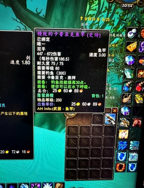 卡拉克西声望怎么刷最快 新手必看速刷指南
