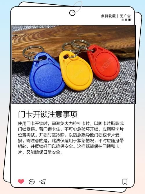 卡拉赞开门任务流程图文教程 手把手教你轻松完成