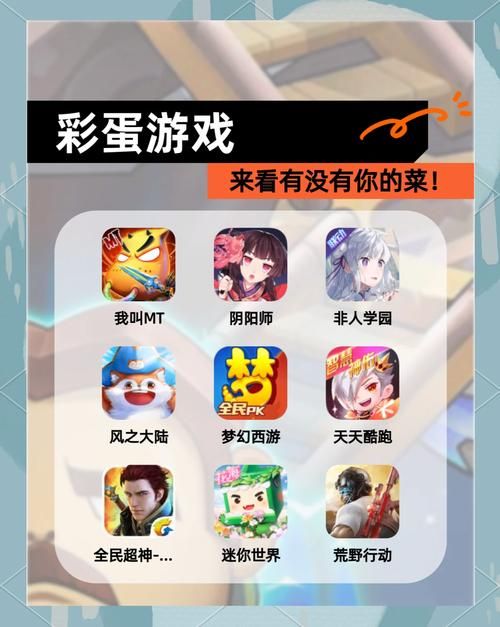 卡牌类手游有哪些经典 这些老牌卡牌游戏依然火爆