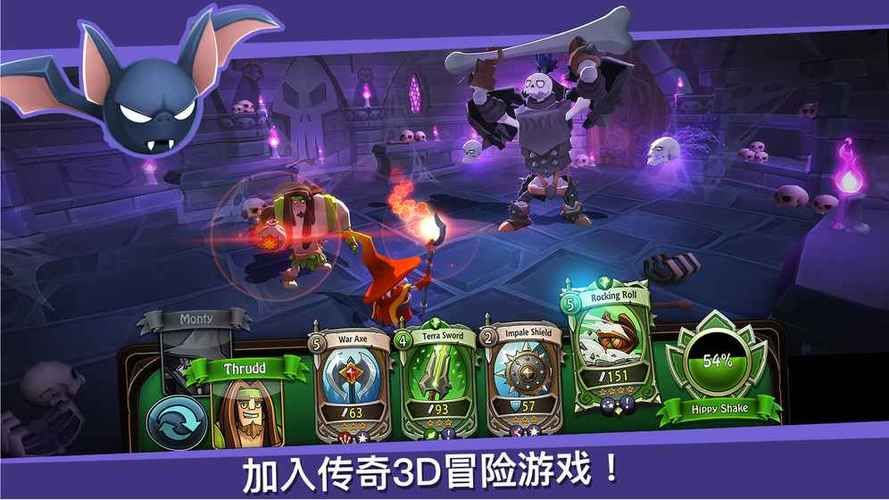 卡牌类手游有哪些经典 这些老牌卡牌游戏依然火爆
