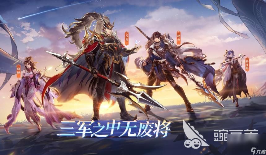 卡牌类手游有哪些经典 这些老牌卡牌游戏依然火爆
