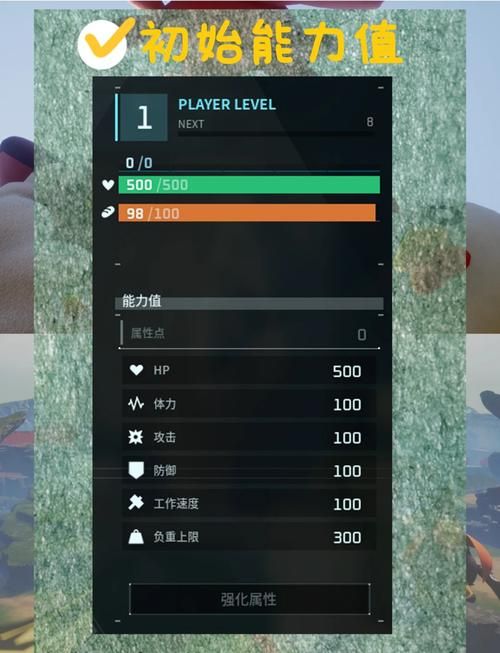 卡鲁加点技巧分享 洛奇英雄传玩家必备指南