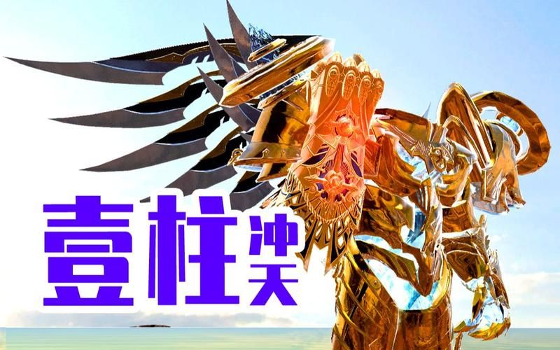 卡鲁加点技巧分享 洛奇英雄传玩家必备指南