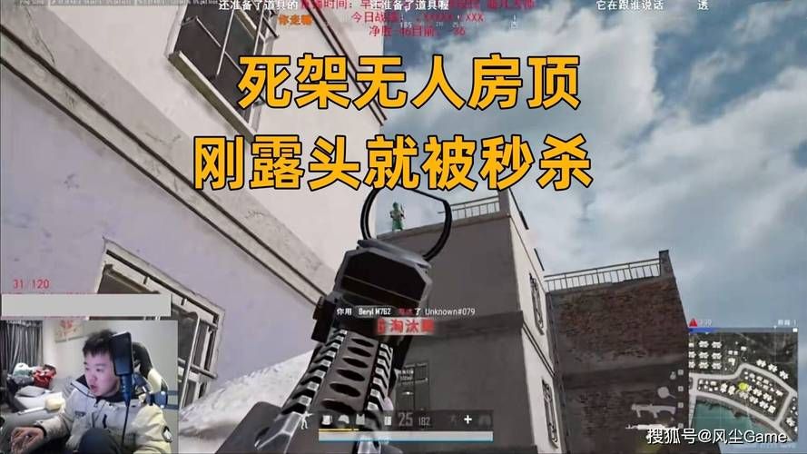 卢本伟还能复出吗 回顾他被封禁的真实原因