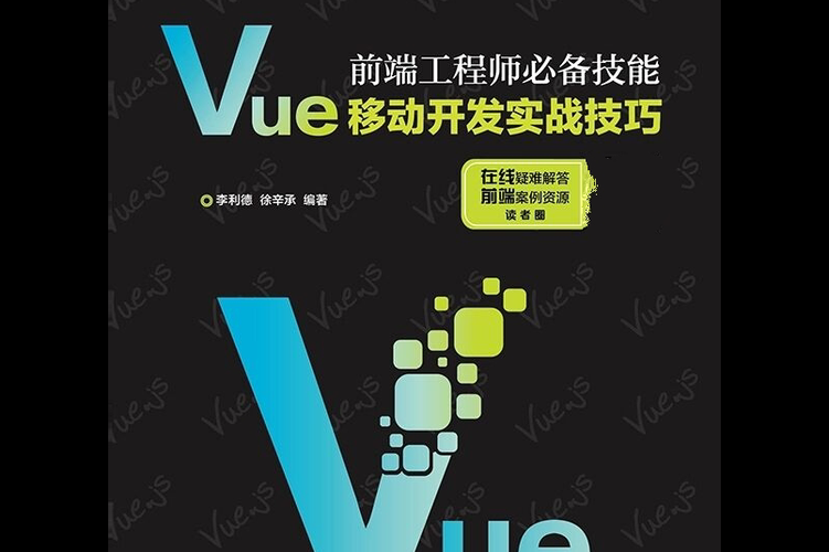 卧底密探任务怎么做 实战经验与常见问题解答