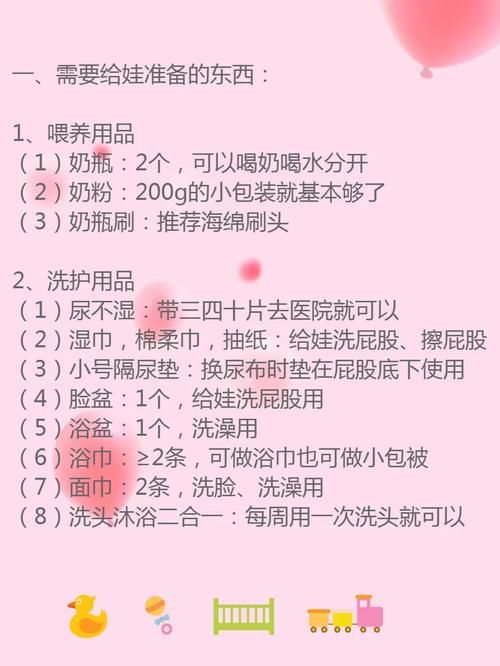 卧底密探任务怎么做 实战经验与常见问题解答