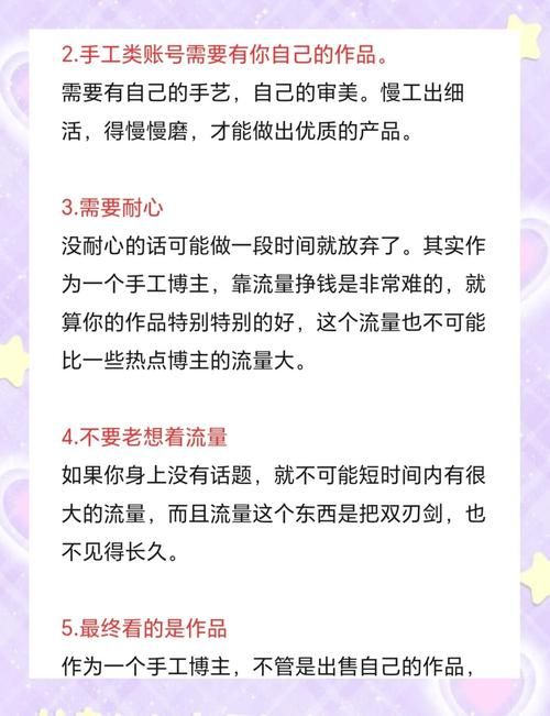 即将到来任务怎么做 新手必看详细攻略指南