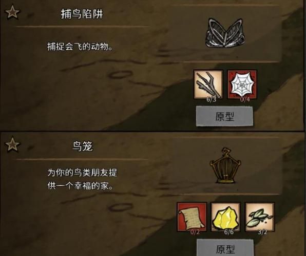 即将到来任务怎么做 新手必看详细攻略指南