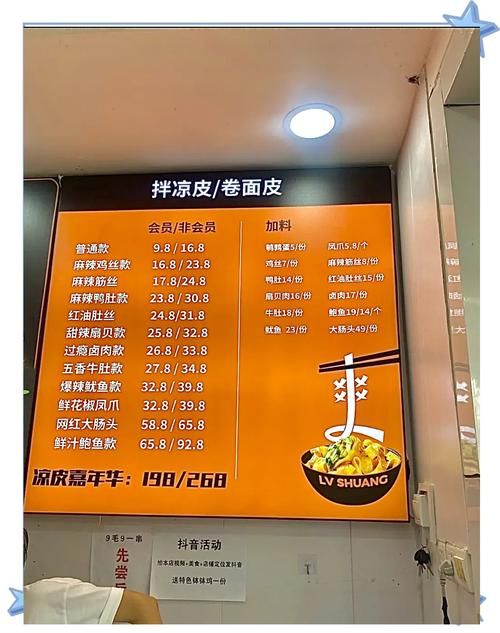 卷皮折扣九块九包邮靠谱吗 用户真实评价大公开