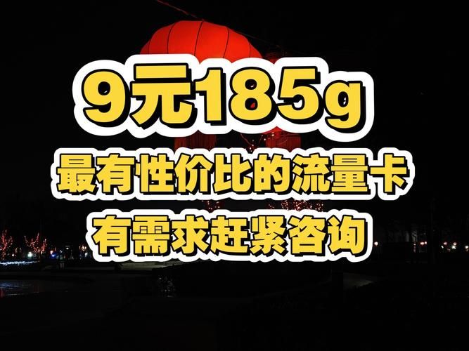 卷皮折扣九块九包邮靠谱吗 用户真实评价大公开