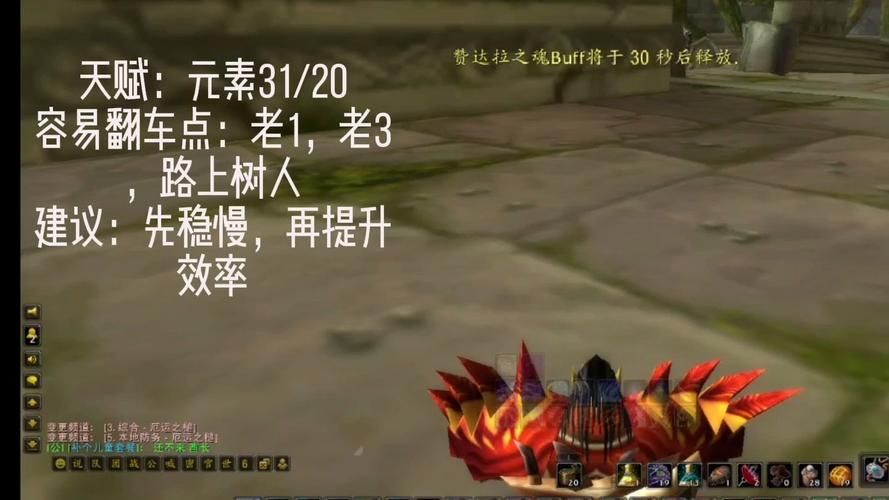 厄运buff怎么拿 老玩家分享高效获取技巧