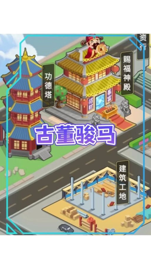厄运buff怎么拿 老玩家分享高效获取技巧