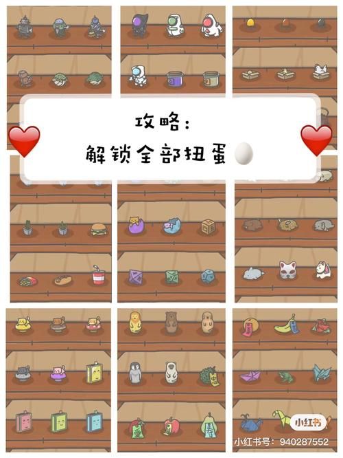 原始人守城无敌版破解版 无限资源解锁方法分享