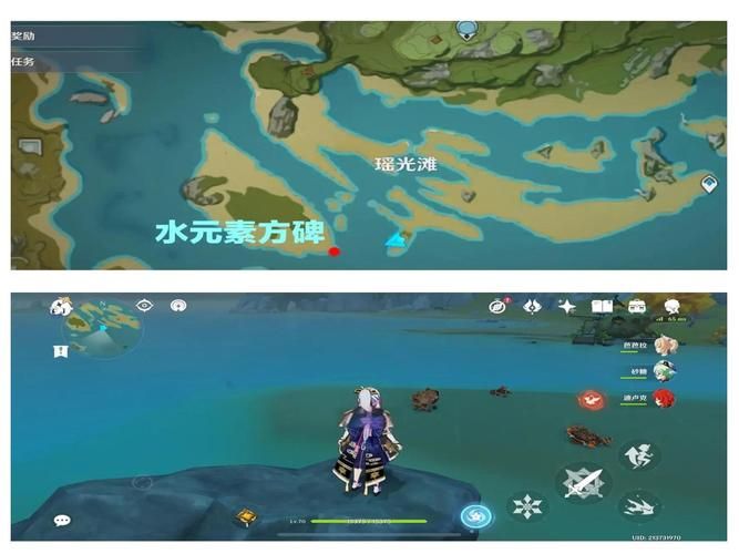 原神瑶光滩特殊宝藏全收集 隐藏点位大公开