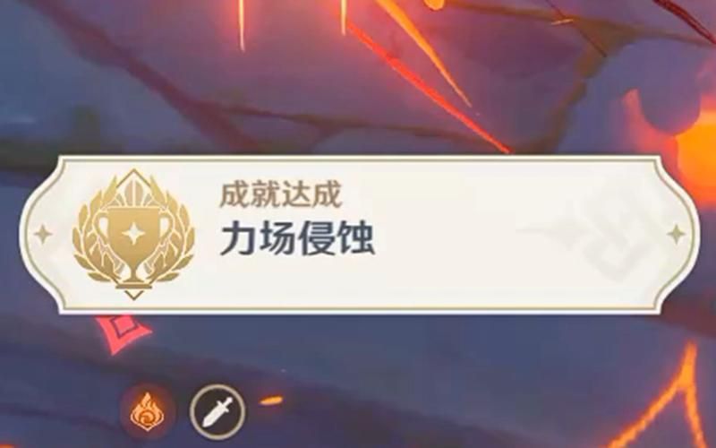 原神疏通岛屿水脉奖励是什么 值得做吗