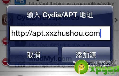 叉叉酷跑助手怎么用 常见问题解决方法大全