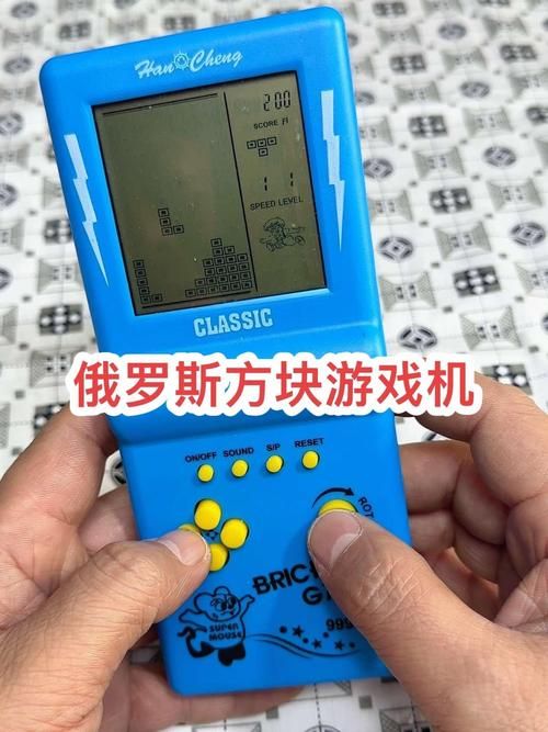 双人pk俄罗斯方块游戏下载 手机电脑都能玩