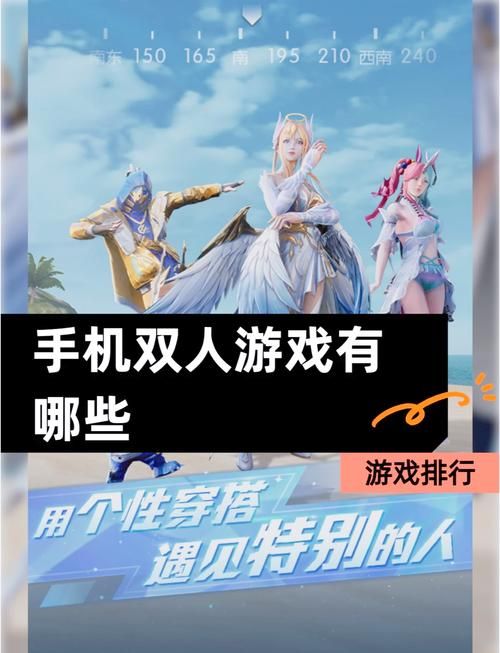 双人pk俄罗斯方块游戏下载 手机电脑都能玩