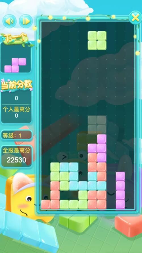 双人pk俄罗斯方块游戏下载 手机电脑都能玩