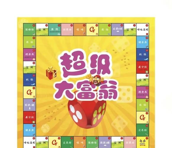 双人大富翁小游戏推荐 和朋友一起玩最开心