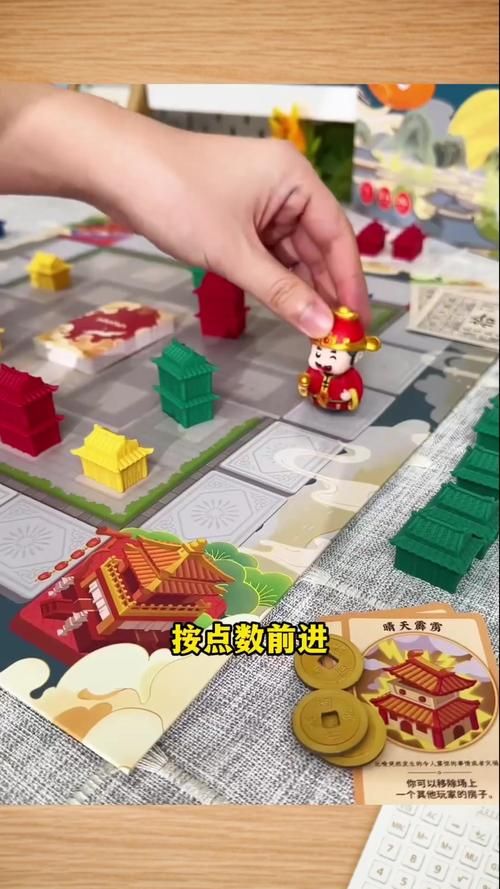 双人大富翁小游戏推荐 和朋友一起玩最开心