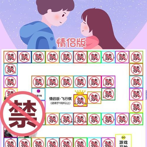 双人大富翁小游戏推荐 和朋友一起玩最开心