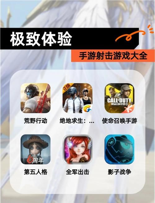 双人射击小游戏大全推荐 和朋友一起玩的射击游戏合集