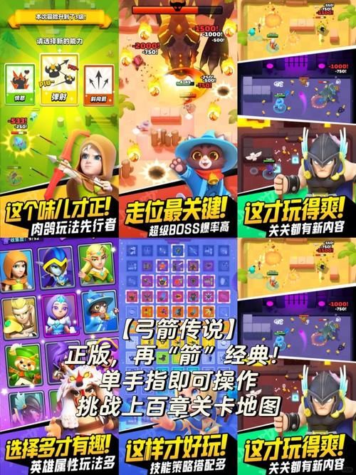 双人射击小游戏大全推荐 和朋友一起玩的射击游戏合集