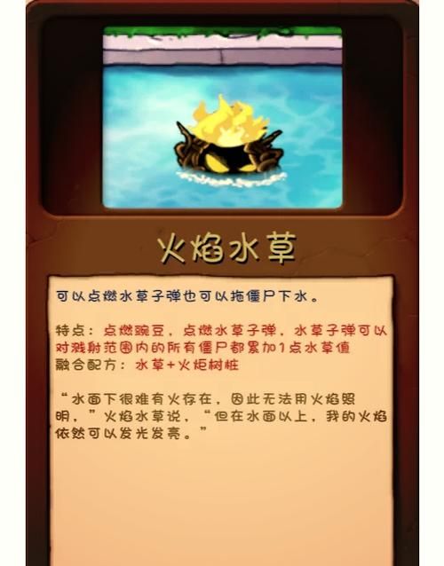 双人打僵尸3无敌版最新版 新增武器和关卡介绍