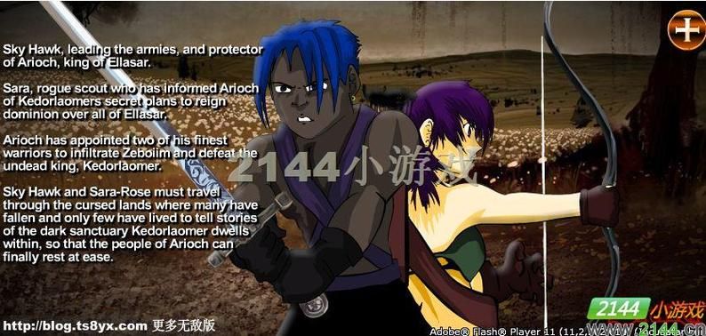 双人打僵尸3无敌版最新版 新增武器和关卡介绍