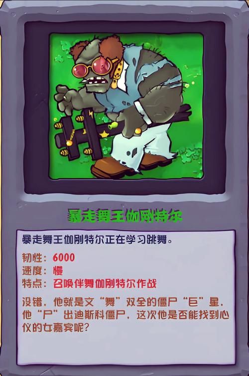 双人打僵尸4399最新版 体验刺激的僵尸生存大战