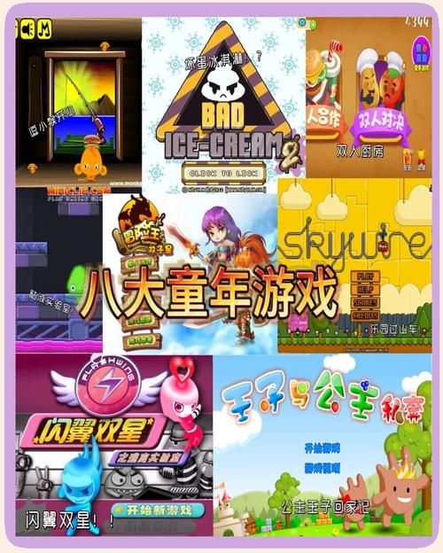 双人打僵尸4399最新版 体验刺激的僵尸生存大战