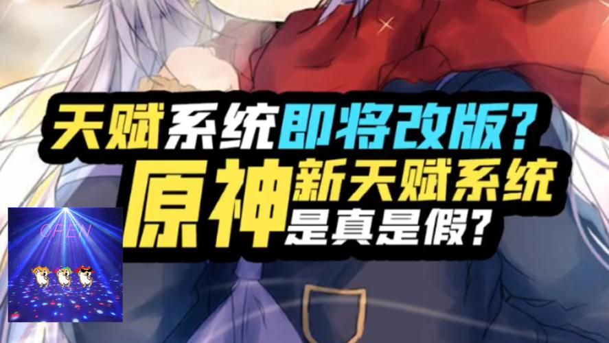双人铠甲勇士小游戏攻略 轻松通关技巧分享