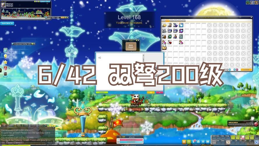 双弩精灵升级路线全解析 从入门到精通指南