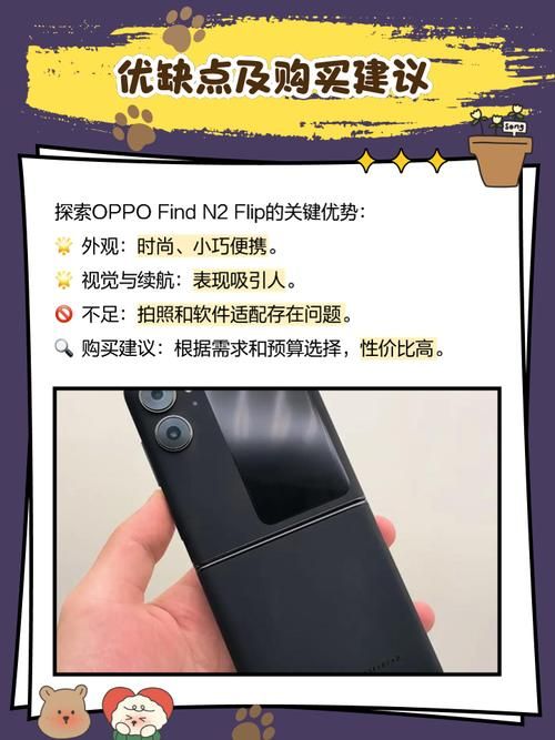 双网双待是什么意思 为什么越来越多人选择它