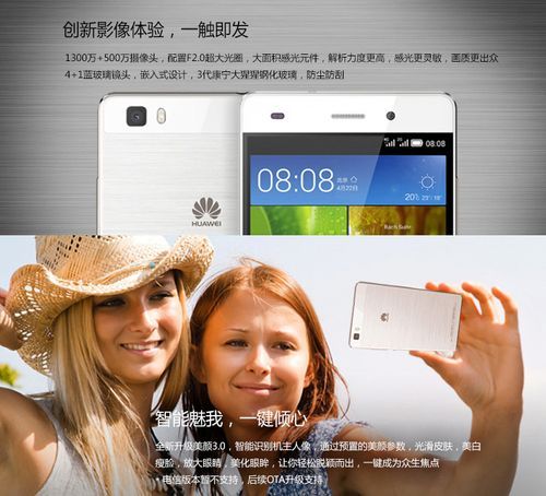 双网双待是什么意思 为什么越来越多人选择它