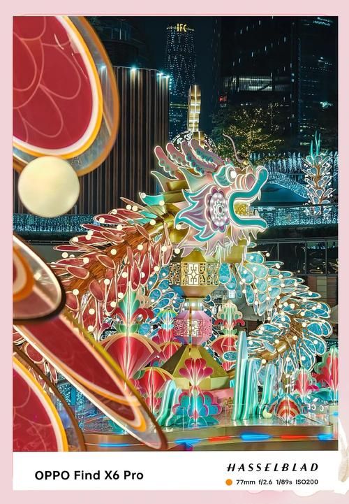 双龙戏珠玩法全解析 从入门到精通指南