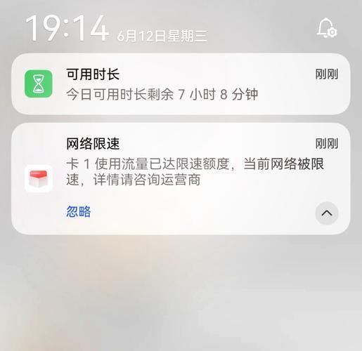 反p2p终结者官网如何有效防止网络限速