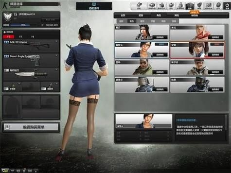 反恐精英2怎么加人 多人联机详细步骤解析