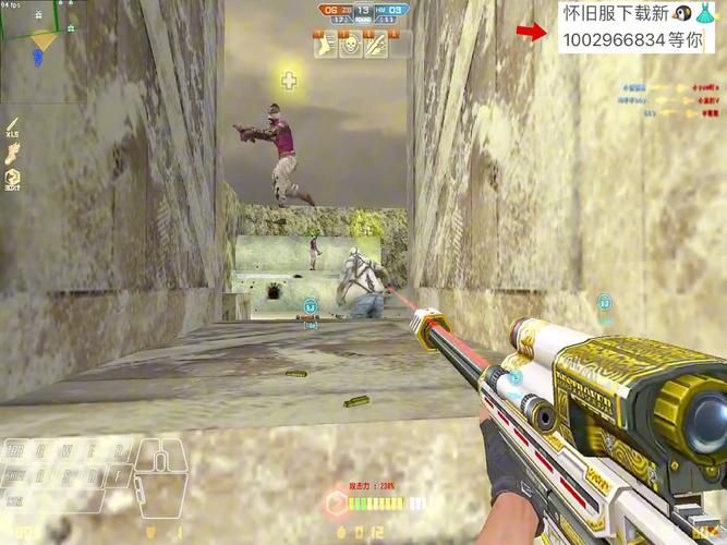 反恐精英2怎么加人 多人联机详细步骤解析