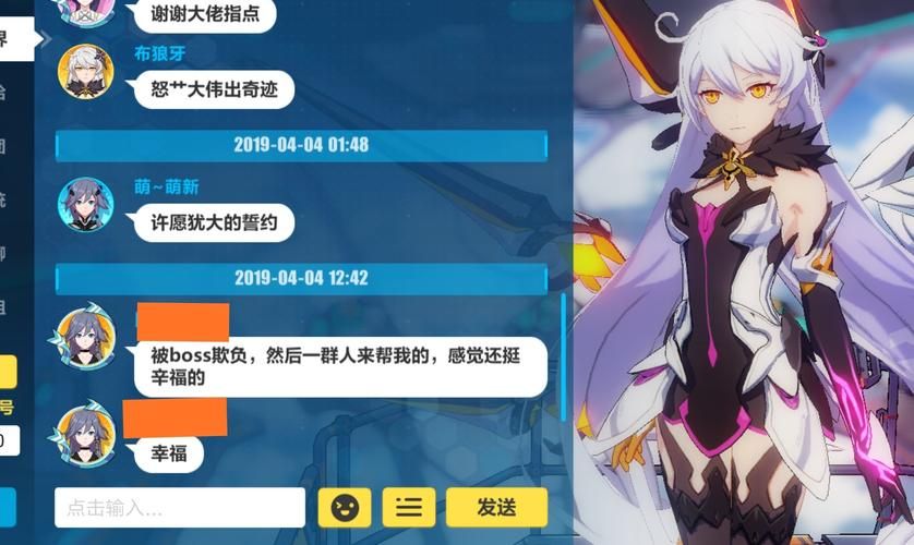 反恐精英2怎么加人 多人联机详细步骤解析