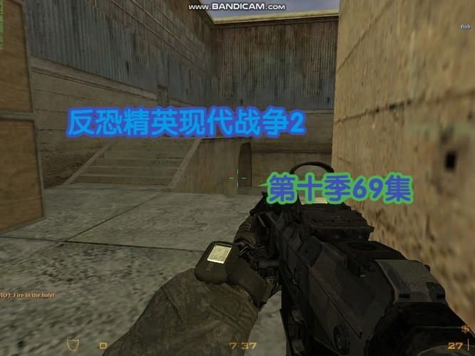 反恐精英2现代战争怎么玩 新手入门攻略分享