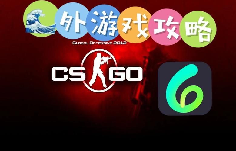 反恐精英2现代战争怎么玩 新手入门攻略分享