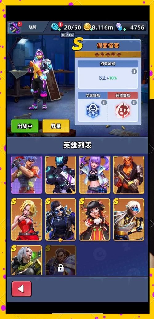 反恐精英2现代战争怎么玩 新手入门攻略分享