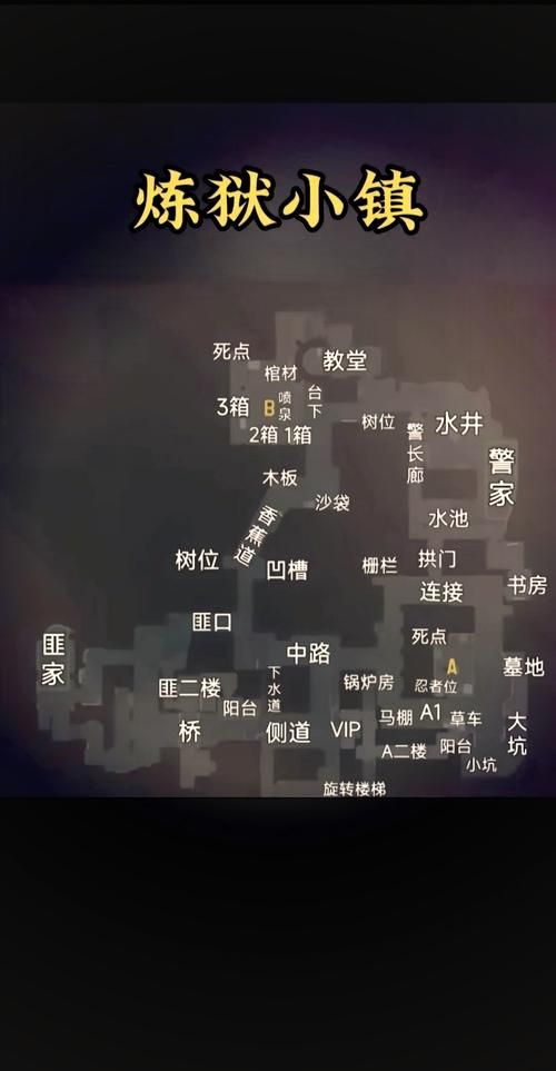反恐精英起源地图下载大全 最新地图包免费获取