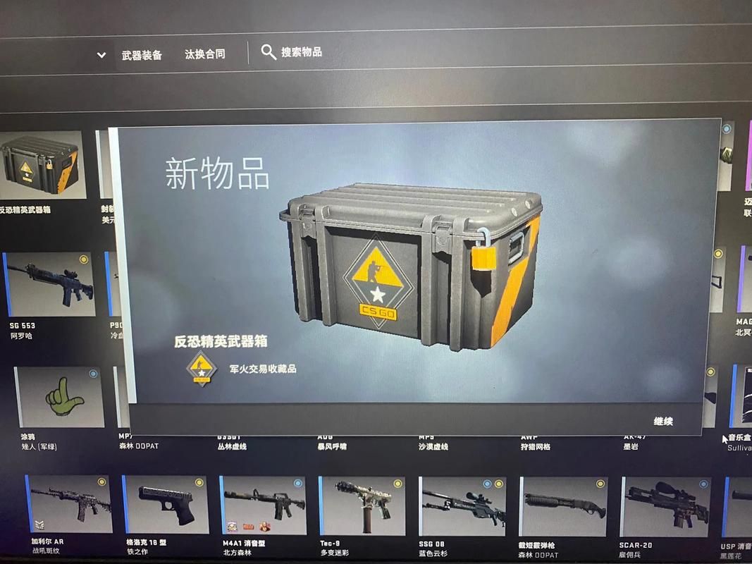 反恐行动官方论坛武器评测与实战经验分享