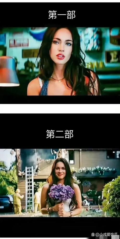 变形金刚2的女主角现状如何 她现在还演戏吗