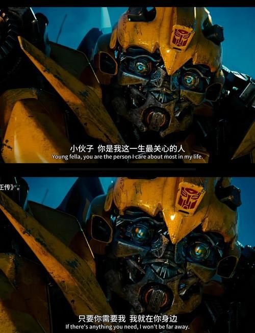 变形金刚2背景音乐大全每一首都让人热血沸腾