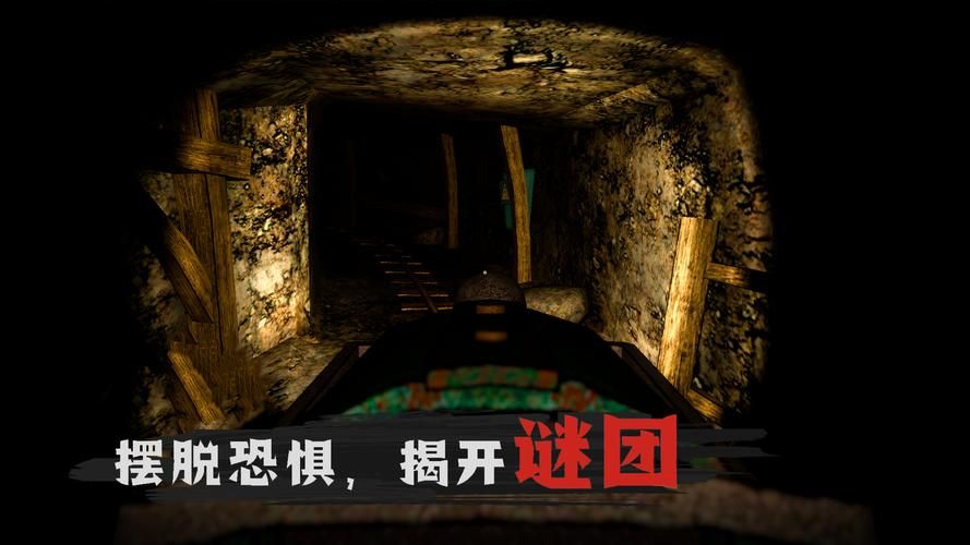 口袋侦探第二章完整攻略 谜题解答与结局达成条件